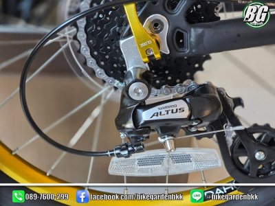 Dahon Mariner IPO 2026