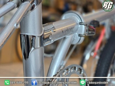 NUTSUM VELORA GRAVEL