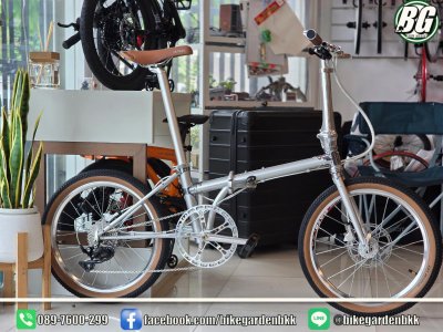 NUTSUM VELORA GRAVEL