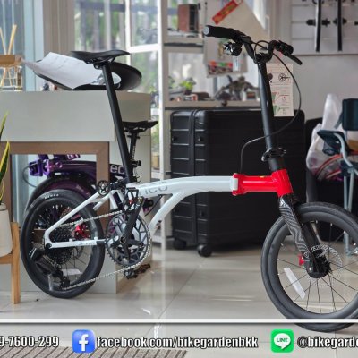 JAVA Neo 16" EDS เกียร์ไฟฟ้า 12 sp