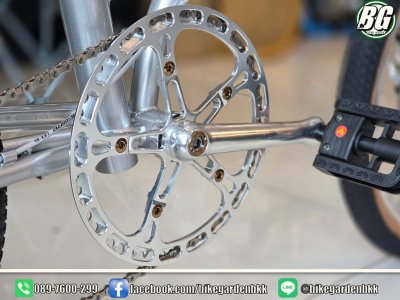 NUTSUM VELORA GRAVEL