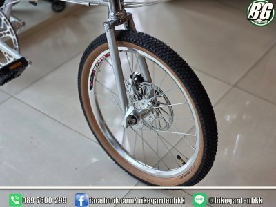 NUTSUM VELORA GRAVEL