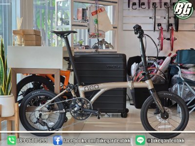 JAVA Neo 16" Standard