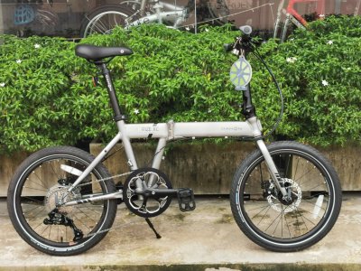 Dahon Horize XC SALE