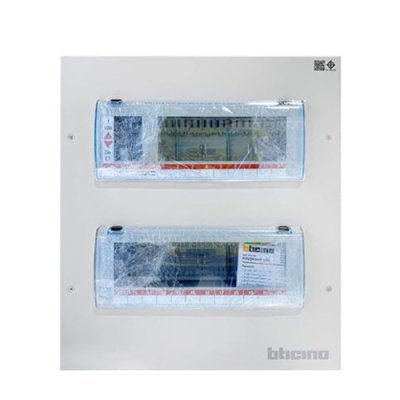 ตู้คอนซูมเมอร์ยูนิต BTicino รุ่น BTCN21 21 ช่อง ระบบปลั๊ก (Plug-in Type)