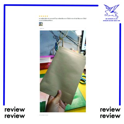 review