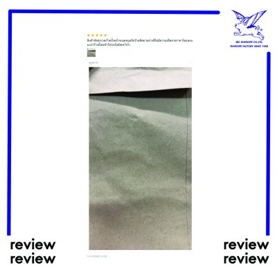 review