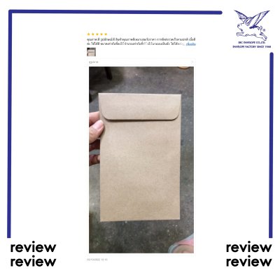 review2