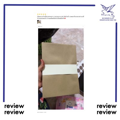 review