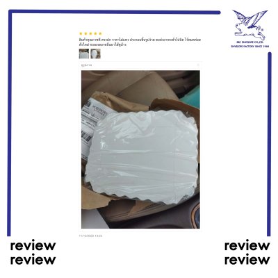 review