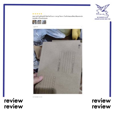 review