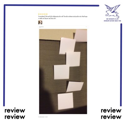review2