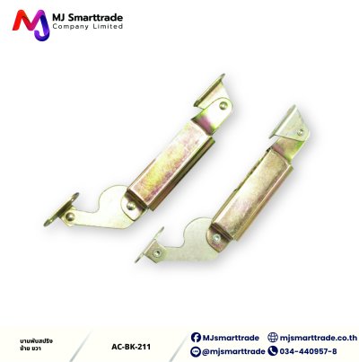 AC-BK บานพับสปริง อุปกรณ์เฟอร์นิเจอร์