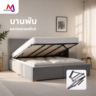 AC-BK บานพับฐาน อุปกรณ์เฟอร์นิเจอร์