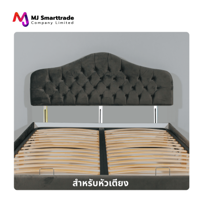 AC-BK เสาหัวเตียงยาว