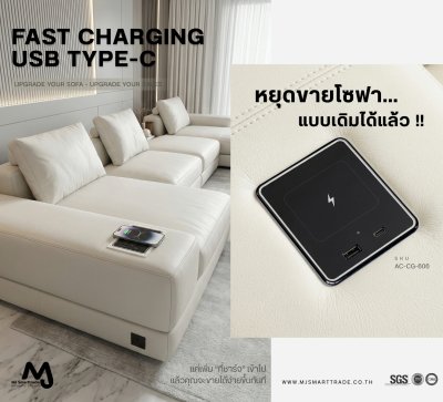 AC-CG-606 FAST CHARGING USB TYPE-C  ชาร์จโทรศัพท์มือถือ