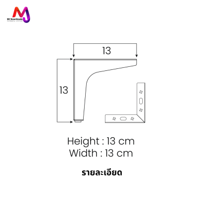 AC-LG ขาโซฟา ขาเหล็กชุบ