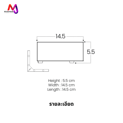 AC-LG ขาโซฟา ขาเหล็กชุบ โลหะเกรดพรีเมียม