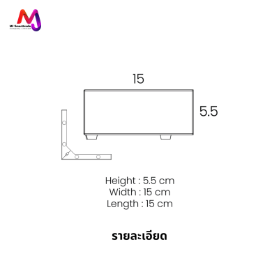 AC-LG ขาโซฟา ขาเหล็กชุบ