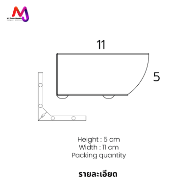 AC-LG ขาโซฟา ขาเหล็กชุบ