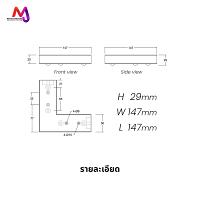 AC-LG ขาโซฟา ขาเหล็กชุบ โลหะเกรดพรีเมียม