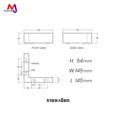 AC-LG ขาโซฟา ขาเหล็กชุบ โลหะเกรดพรีเมียม