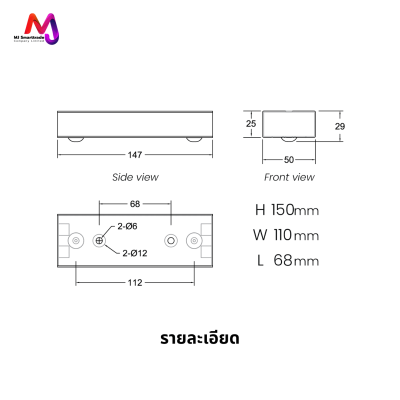 AC-LG ขาโซฟา ขาเหล็กชุบ โลหะเกรดพรีเมียม