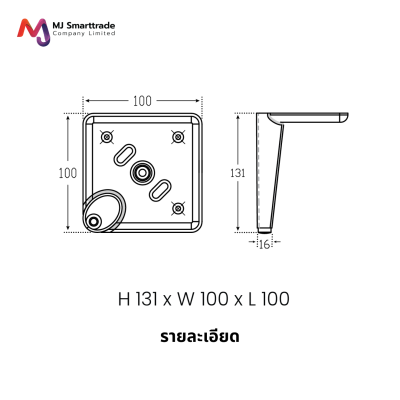 AC-LG ขาโซฟาสีดำ