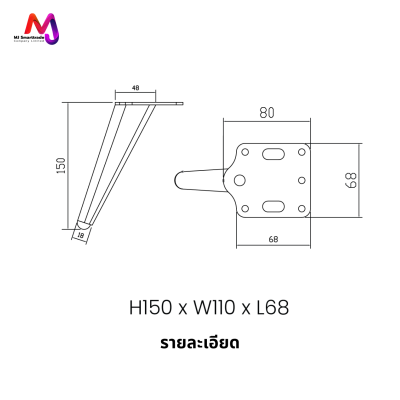AC-LG ขาโซฟาสีดำ