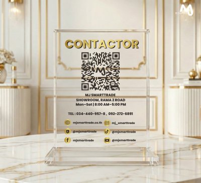 AC-RP หัวมือจับ สีทอง