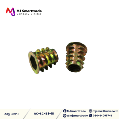 AC-SC สกรู อุปกรณ์สำหรับติดวัสดุเฟอร์นิเจอร์