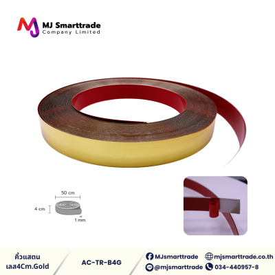 AC-TR คิ้วแสตนเลส สำหรับตกแต่ง