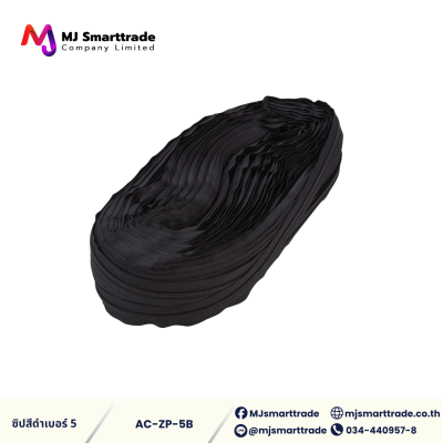 AC-ZP ซิป หัวซิป อุปกรณ์สำหรับติดวัสดุเฟอร์นิเจอร์