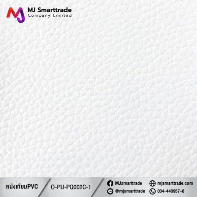 PQ002C หนัง PVC ขนาด 145±3 ซม.