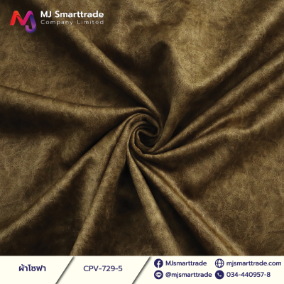 729 ผ้านาโน ผ้าฮอลแลนด์ หน้ากว้าง 145±3