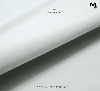 FB-B-WP-AVA ผ้า AVA ผ้าบุโซฟา เนื้อสัมผัสนุ่ม