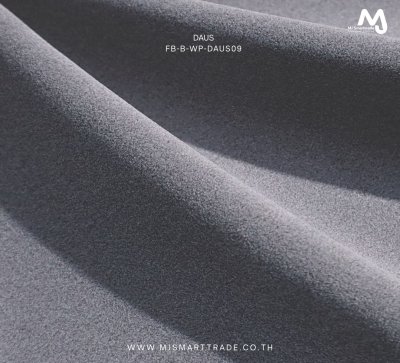 FB-B-WP-DAUS ผ้า DAUS ผ้าบุโซฟา เนื้อสัมผัสนุ่ม