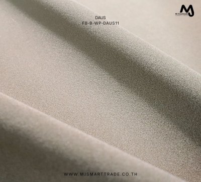 FB-B-WP-DAUS ผ้า DAUS ผ้าบุโซฟา เนื้อสัมผัสนุ่ม