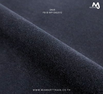 FB-B-WP-DAUS ผ้า DAUS ผ้าบุโซฟา เนื้อสัมผัสนุ่ม
