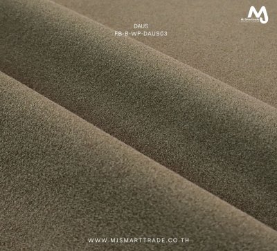 FB-B-WP-DAUS ผ้า DAUS ผ้าบุโซฟา เนื้อสัมผัสนุ่ม