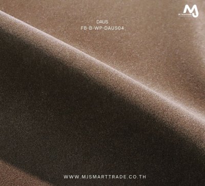 FB-B-WP-DAUS ผ้า DAUS ผ้าบุโซฟา เนื้อสัมผัสนุ่ม
