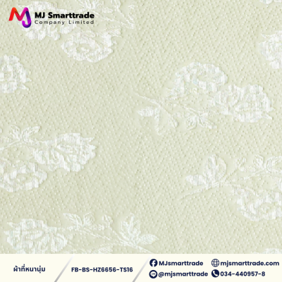 ผ้าที่นอนหนานุ่ม ผ้าลายปักโพลีเอสเตอร์ หน้ากว้าง 220 ซม. Light Tone Colors (ยกม้วน)