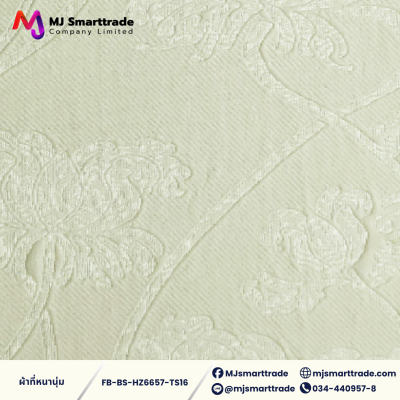 ผ้าที่นอนหนานุ่ม ผ้าลายปักโพลีเอสเตอร์ หน้ากว้าง 220 ซม. Light Tone Colors (ยกม้วน)