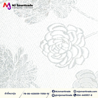 ผ้าที่นอนหนานุ่ม ผ้าลายปักโพลีเอสเตอร์ หน้ากว้าง 220 ซม. Light Tone Colors (ยกม้วน)