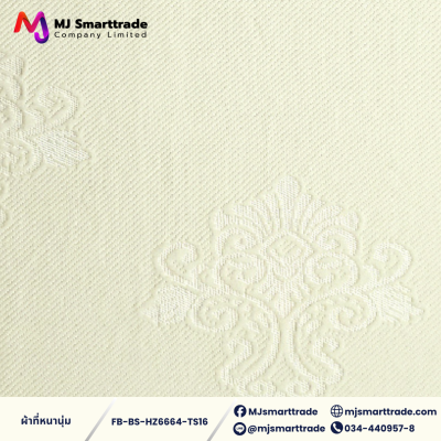 ผ้าที่นอนหนานุ่ม ผ้าลายปักโพลีเอสเตอร์ หน้ากว้าง 220 ซม. Light Tone Colors (ยกม้วน)