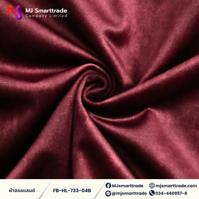 FB-HL-733 ผ้าฮอลแลนด์ ผ้าบุโซฟา เนื้อสัมผัสนุ่ม หน้ากว้าง 142 ซม.