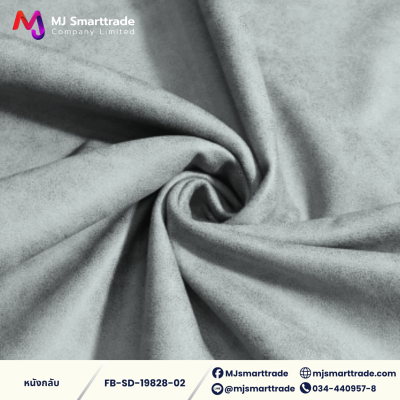 FB-SD-19828 หนังบุโซฟา หนัง PVC หนังกลับ หน้ากว้าง 145 ซม.