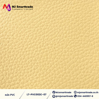 LT-PVC002C หนัง PVC หน้ากว้าง 142x90 ซม. ( Bright Colors )