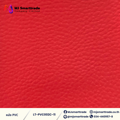 LT-PVC002C หนัง PVC หน้ากว้าง 142x90 ซม. ( Bright Colors )