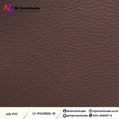 LT-PVC002C หนัง PVC หน้ากว้าง 142x90 ซม. ( Bright Colors )